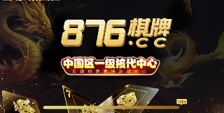 所谓手机官网版
