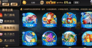 所谓棋牌手机官网版-01
