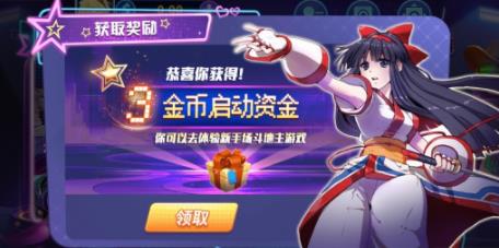 全优棋盘牌最新版2022版-01