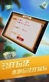 361vip棋牌官网版-01
