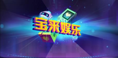 全优棋盘牌最新版2022版-01