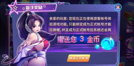 全优棋盘牌最新版2022版-01