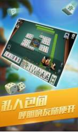 361vip棋牌官网版-01