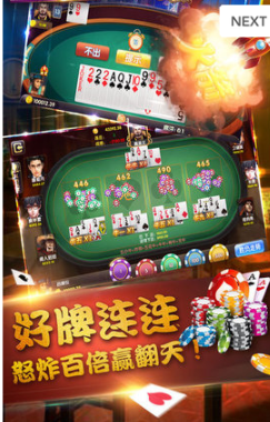 哈局十三张-01