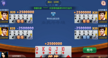128棋牌官网版苹果版-01