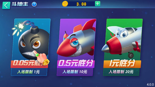 35272官网版棋牌-01