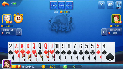 35272官网版棋牌-01