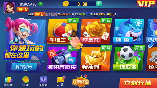 35272官网版棋牌-01