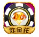 天天拼三张旧版