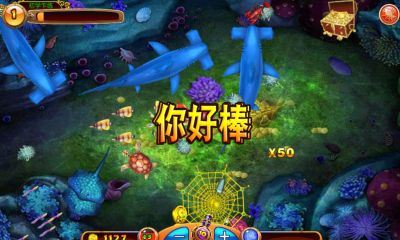星光娱乐捕鱼-01