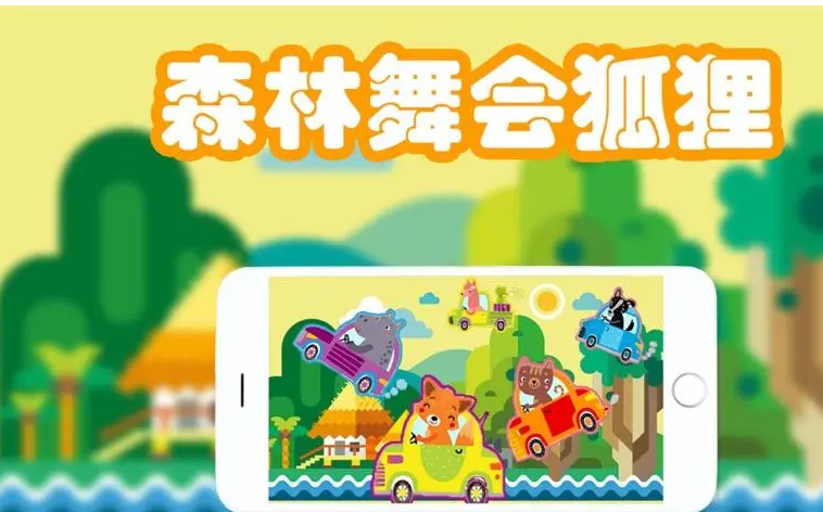 大满贯棋牌官网版ios-01