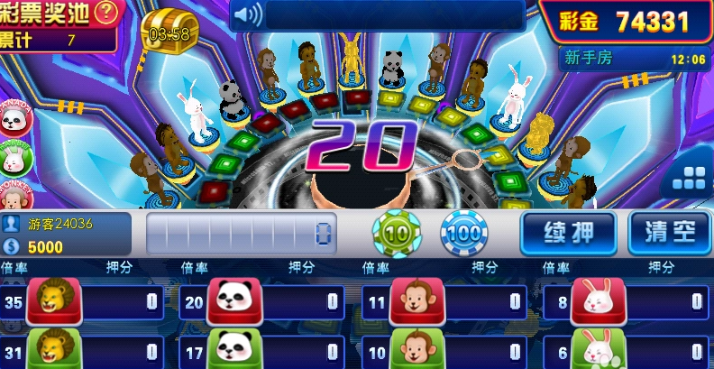大满贯棋牌官网版ios-01