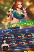 手机炸金花官方-01