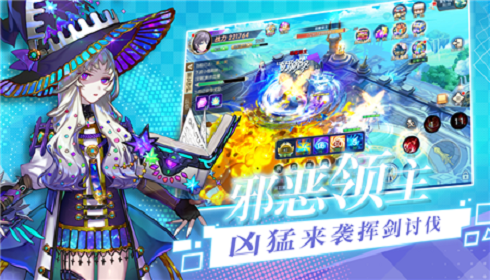 灵剑觉醒-1