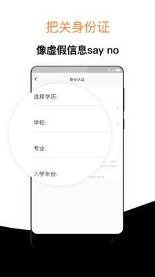 经验超市-2
