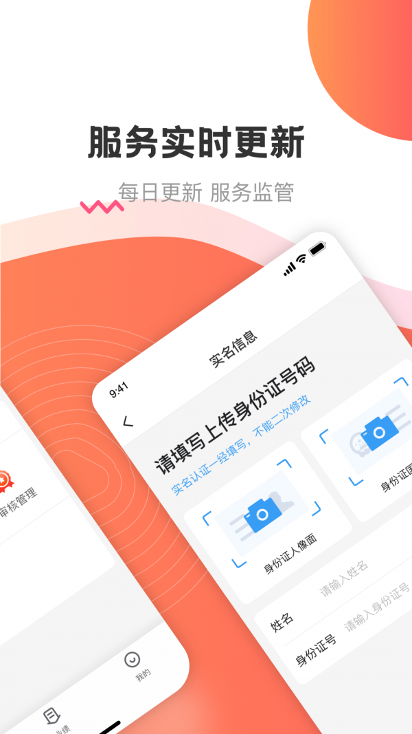 海金鼠-01