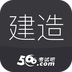 考试吧