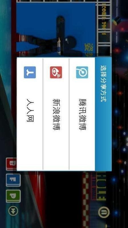 墙来了-01
