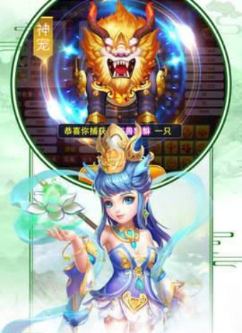 西游轮回-01