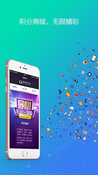 找翻译-1