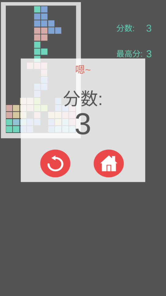 快乐俄罗斯-01