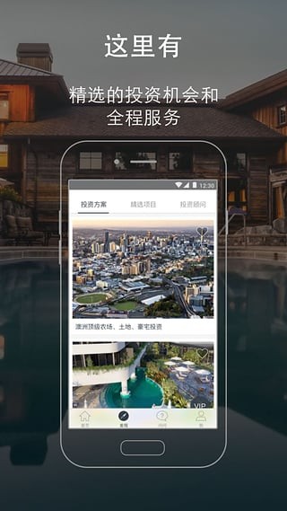 哥睿-01