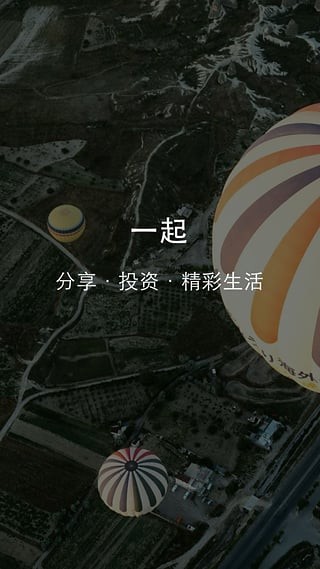 哥睿-01