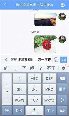 阿里师生-01