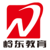 岭东教育