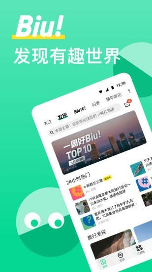 教师派-0