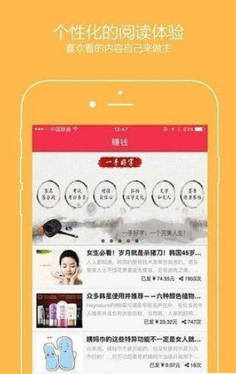 信诺挂机-2