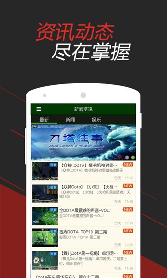 掌游宝-0