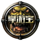 掌游宝