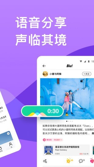 教师派-1