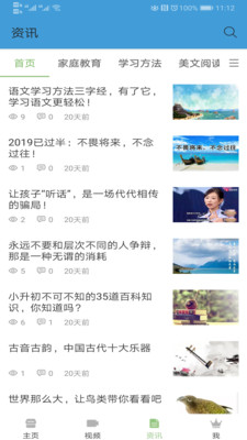 新联在线-01