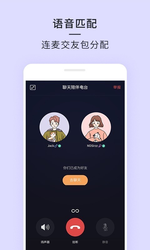 21相机-1