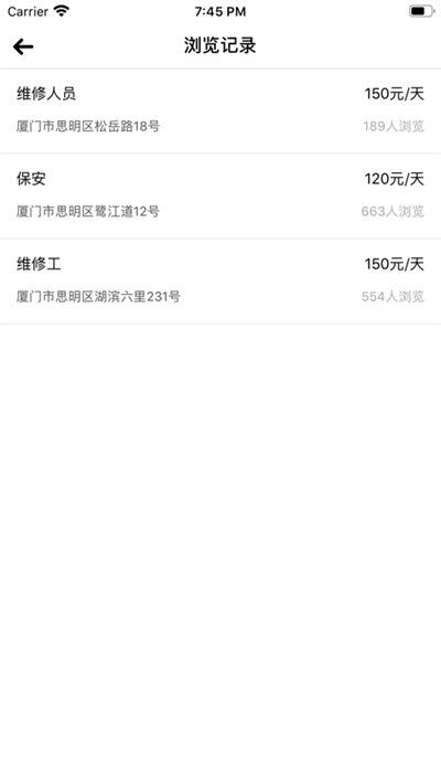 小熊快乐兼职-4