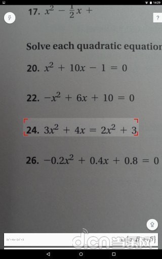 照片数学-1