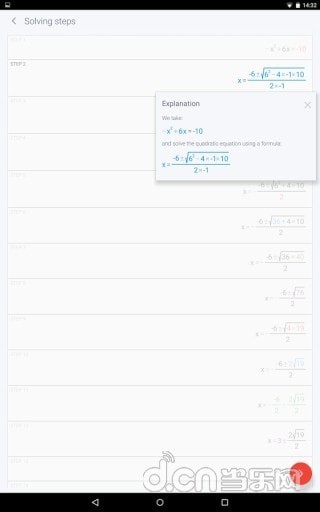照片数学-3