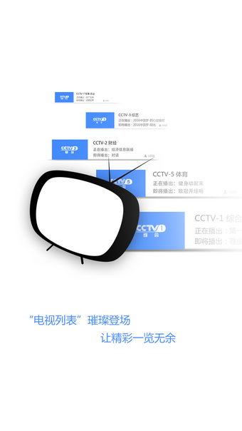 优信无限-01