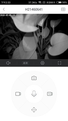 云视通生活-3