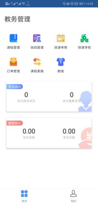 悦动力-01