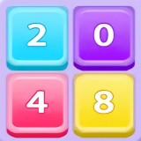 2048消消乐