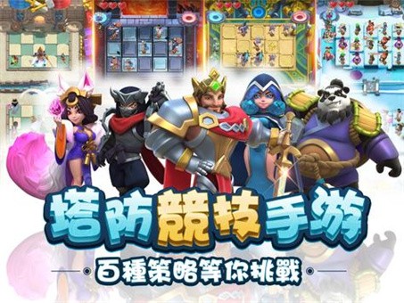 轮回战争-01