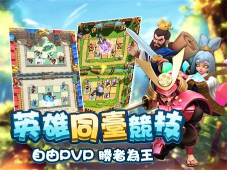 轮回战争-01
