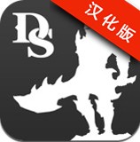 黑暗之剑