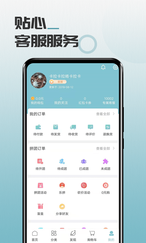 马哥精选-01