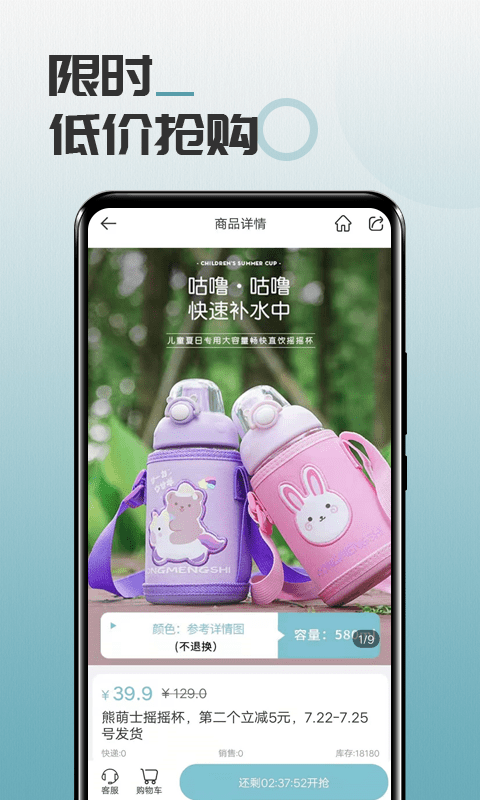 马哥精选-01