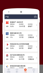 和财富-1