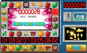 免费无限金币森林舞会游戏-0